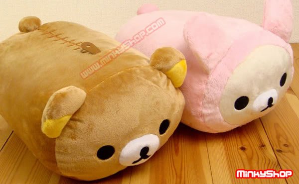 San-X Rilakkuma Cushion